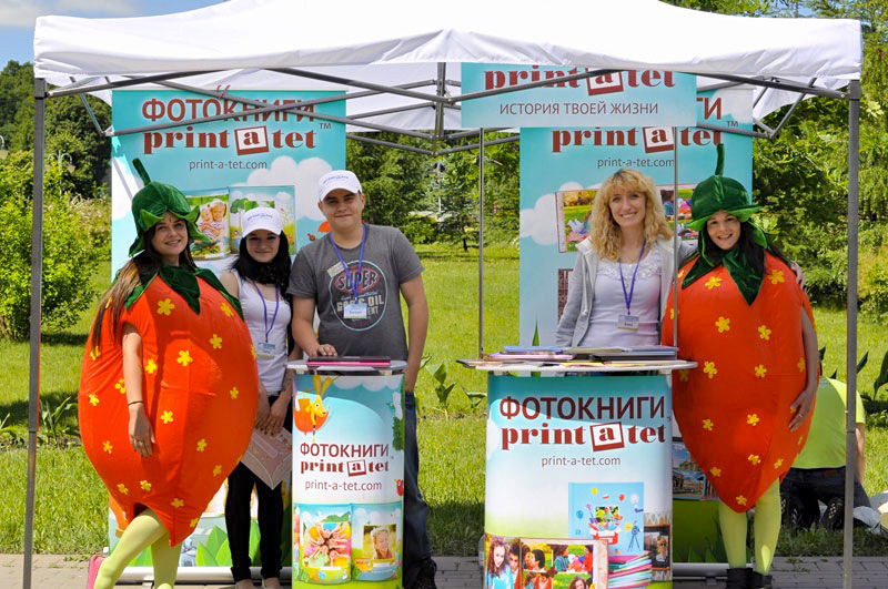 Промо акция ПРИНТ-А-ТЕТ