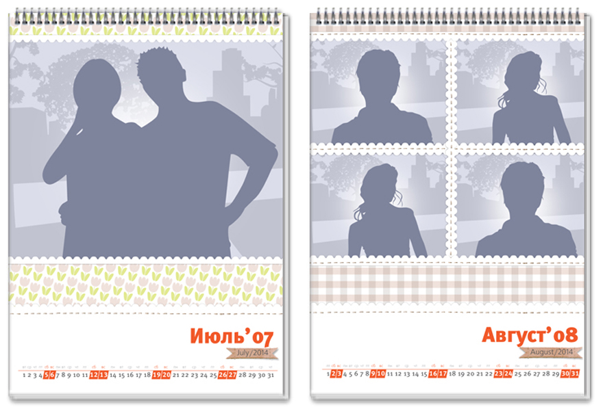 разворот фотокниги 1-4