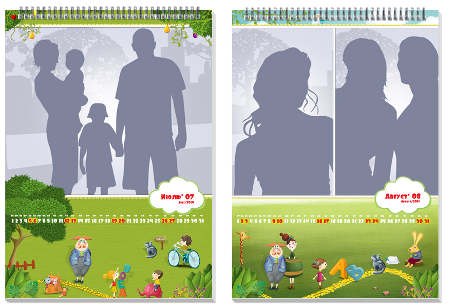 разворот фотокниги 1-4