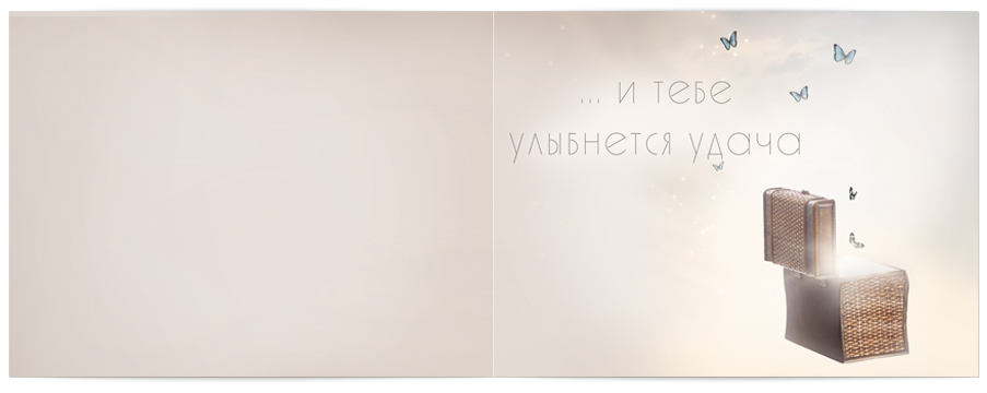 разворот фотокниги 1-1