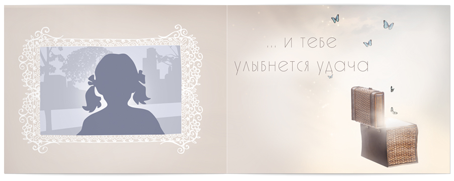 разворот фотокниги 1-2